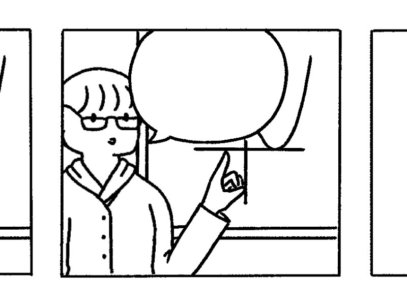 Neulich im Klassenzimmer:&nbsp;Funktion